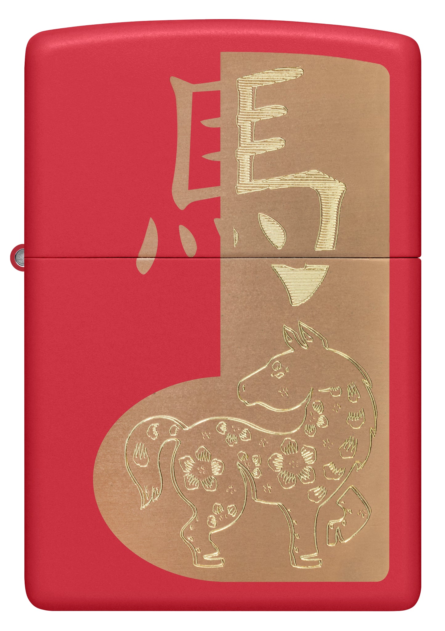2026 Year of the Horse Design
