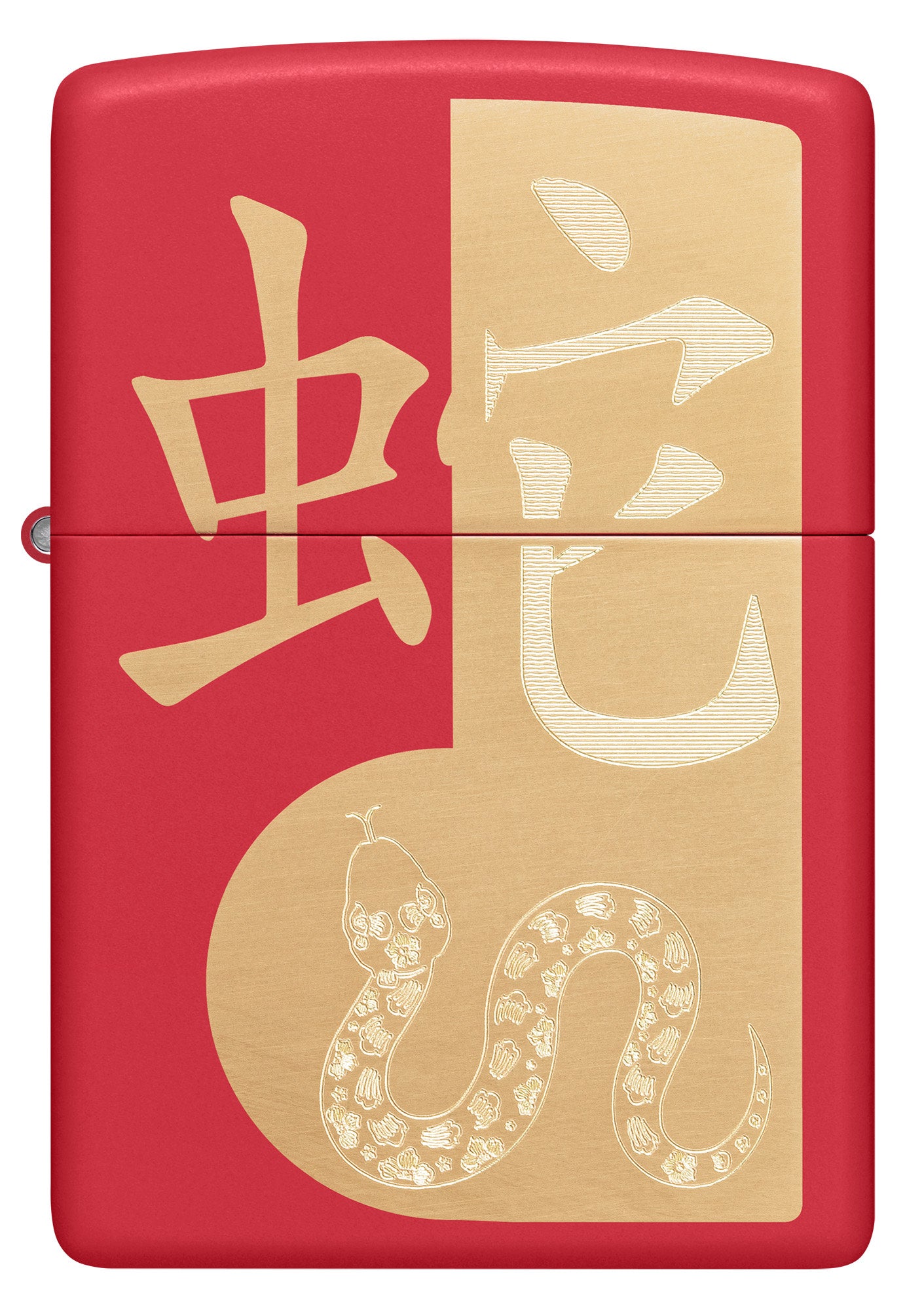 Year of the Snake 2025